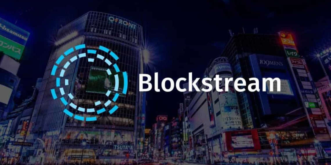 Blockstream запустила обозреватель блоков